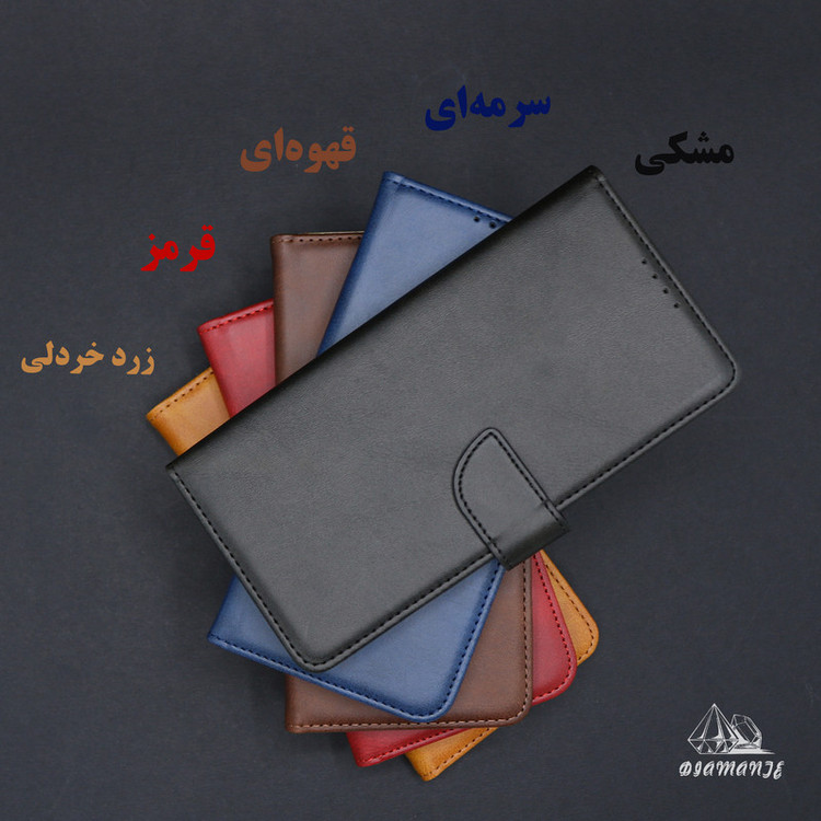 کیف کلاسوری دیامانته مدل Bors Ros مناسب برای گوشی موبایل شیائومی Poco X4 Gt