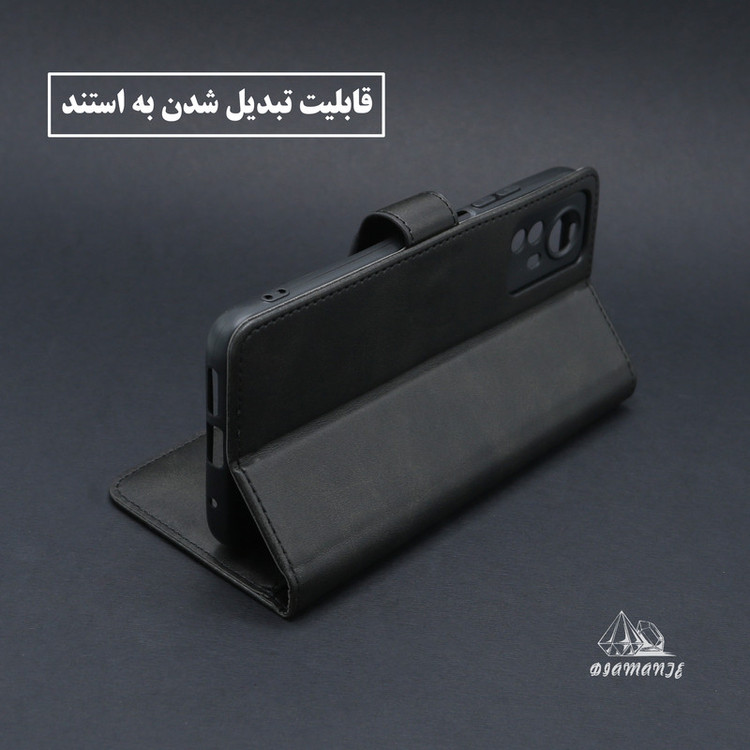 کیف کلاسوری دیامانته مدل Bors Ros مناسب برای گوشی موبایل شیائومی Poco X4 Gt