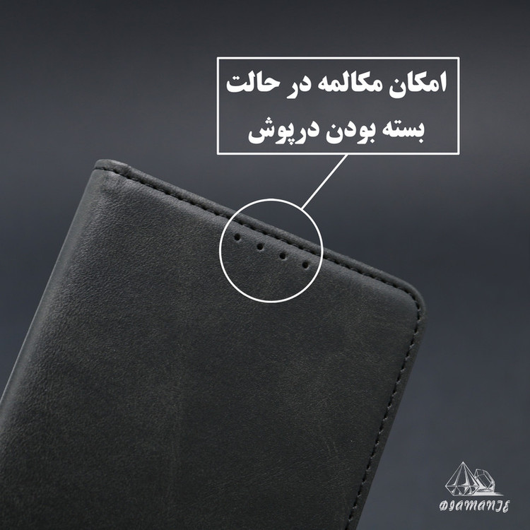 کیف کلاسوری دیامانته مدل Bors Ros مناسب برای گوشی موبایل شیائومی Poco X4 Gt