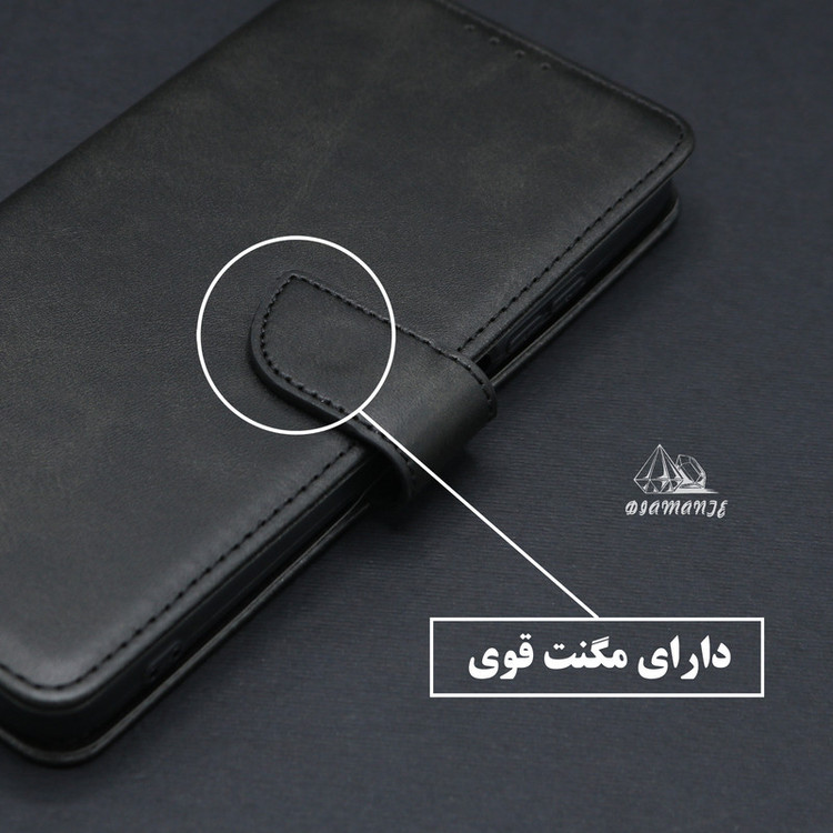 کیف کلاسوری دیامانته مدل Bors Ros مناسب برای گوشی موبایل شیائومی Poco X4 Gt
