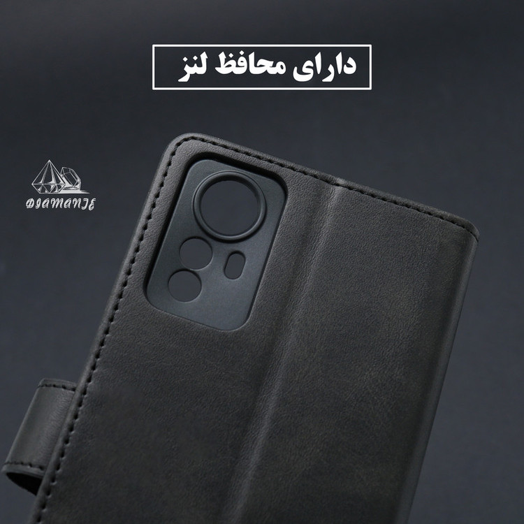 کیف کلاسوری دیامانته مدل Bors Ros مناسب برای گوشی موبایل شیائومی Poco X4 Gt