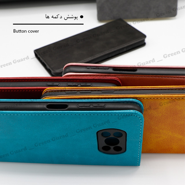 کیف کلاسوری گرین گارد طرح چرمی مدل Bitta مناسب برای گوشی موبایل شیائومی Redmi Note 12 Pro 5G