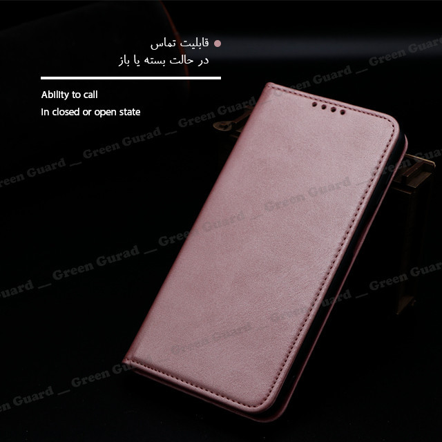 کیف کلاسوری گرین گارد طرح چرمی مدل Bitta مناسب برای گوشی موبایل شیائومی Redmi Note 8 Pro