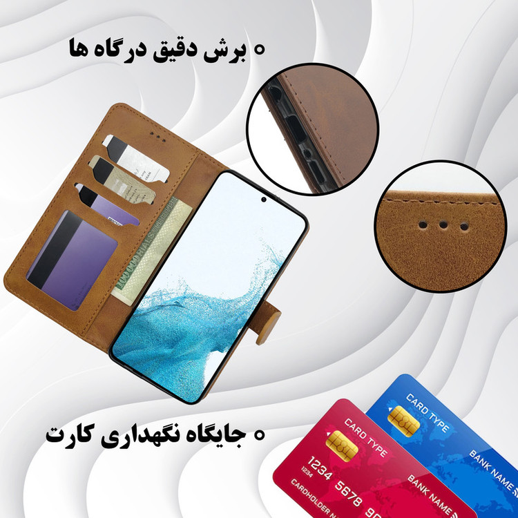 کیف کلاسوری دیامانته مدل Nezhad RD مناسب برای گوشی موبایل هوآوی Nova 8i