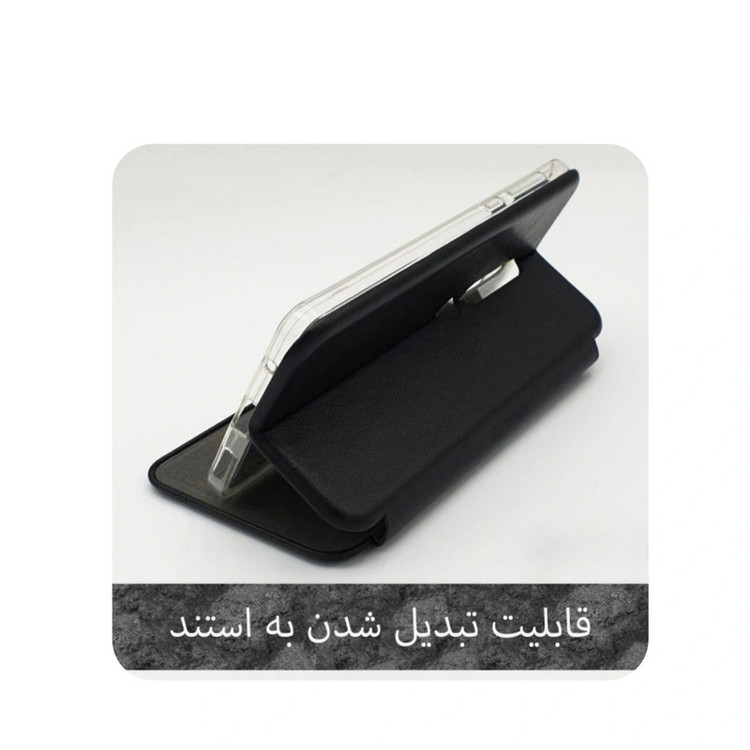 کیف کلاسوری آسمان مدل چرمی 08 مناسب برای گوشی موبایل سامسونگ Galaxy A20 / a30