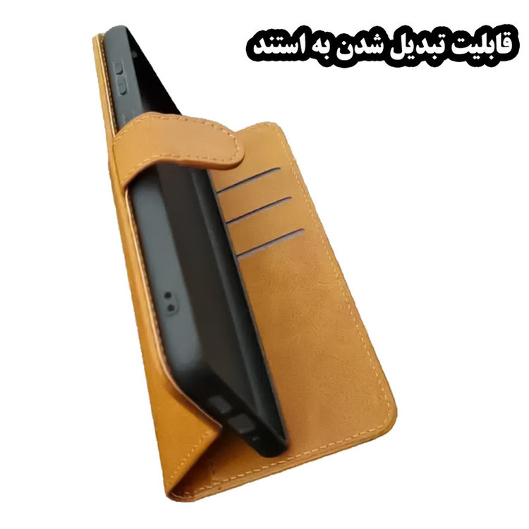 کیف کلاسوری باب قاب مدل KKB مناسب برای گوشی موبایل سامسونگ Galaxy A02 / M02