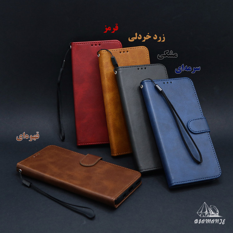 کیف کلاسوری دیامانته مدل Band Bk مناسب برای گوشی موبایل آنر X6