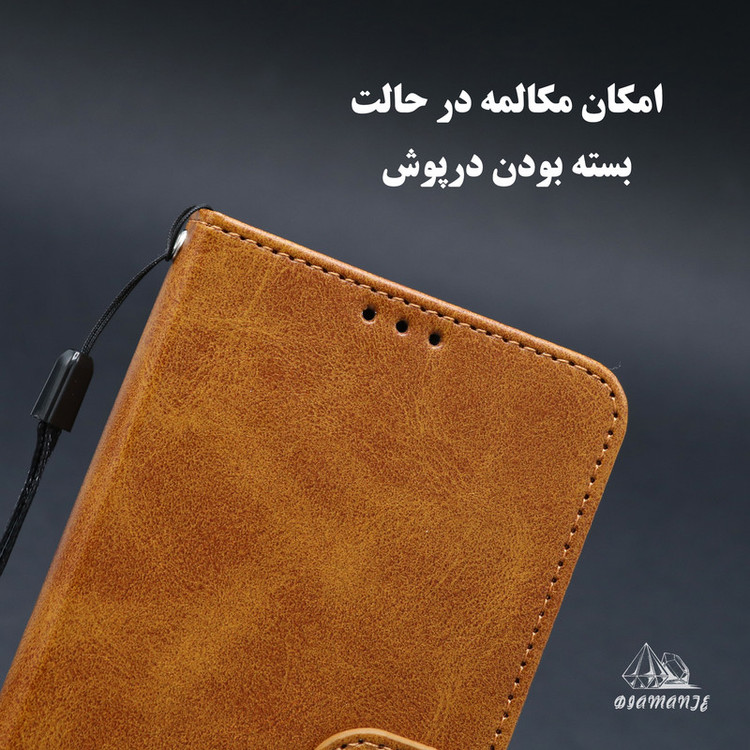 کیف کلاسوری دیامانته مدل Band Bk مناسب برای گوشی موبایل آنر X6