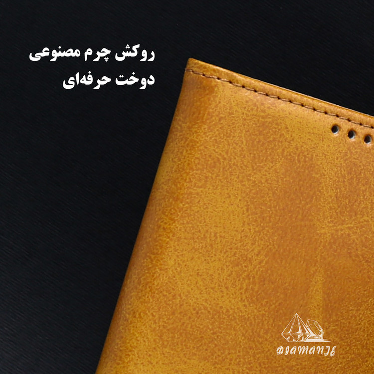 کیف کلاسوری دیامانته مدل Band Bk مناسب برای گوشی موبایل آنر X6
