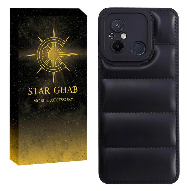 کاور استار قاب مدل پافری مناسب برای گوشی موبایل شیائومی Redmi 12C