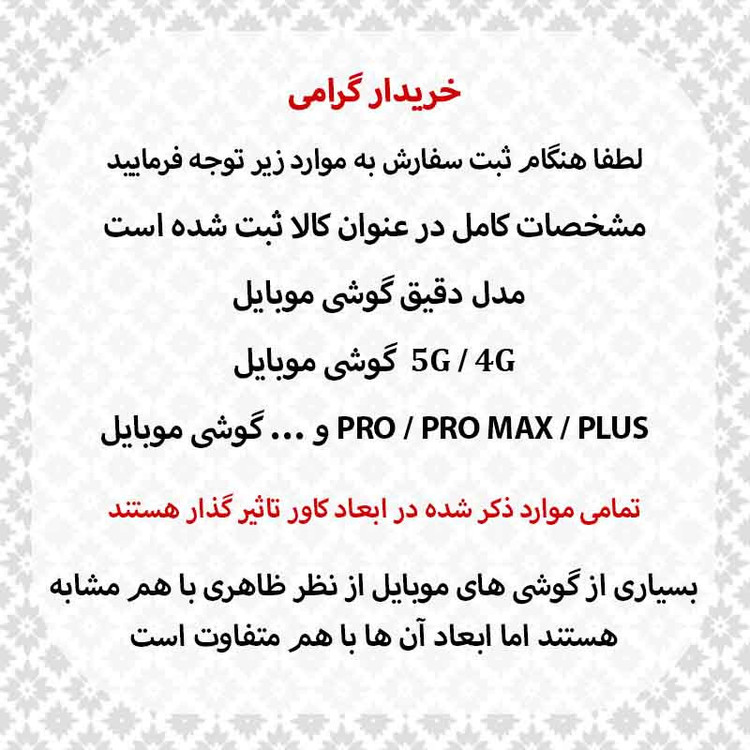 کیف کلاسوری سناتور قاب مدل لوکس مناسب برای گوشی موبایل آنر X7 به همراه بندآویز