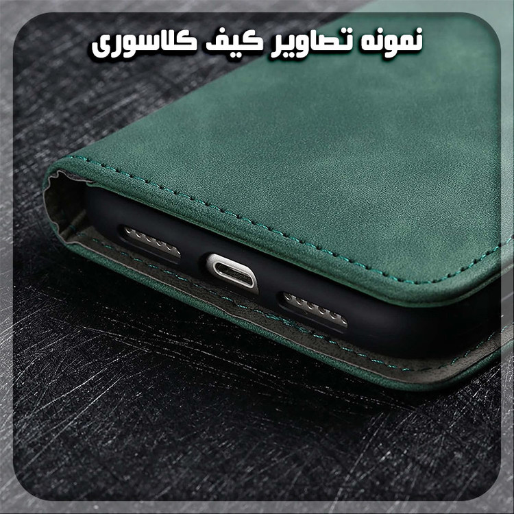 کیف کلاسوری سناتور قاب مدل لوکس مناسب برای گوشی موبایل آنر X7 به همراه بندآویز