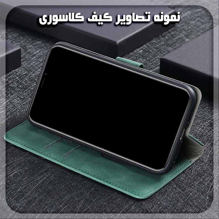 کیف کلاسوری سناتور قاب مدل لوکس مناسب برای گوشی موبایل آنر X7 به همراه بندآویز