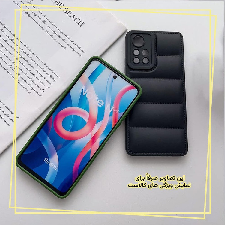 کاور قاب ایران مدل PUF مناسب برای گوشی موبایل سامسونگ Galaxy A54