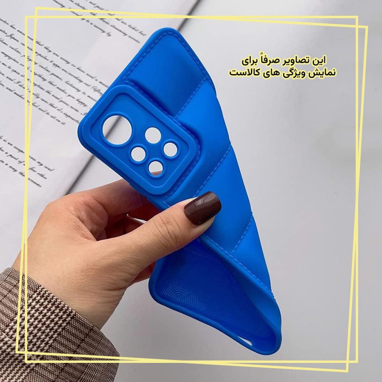 کاور قاب ایران مدل PUF مناسب برای گوشی موبایل سامسونگ Galaxy A54