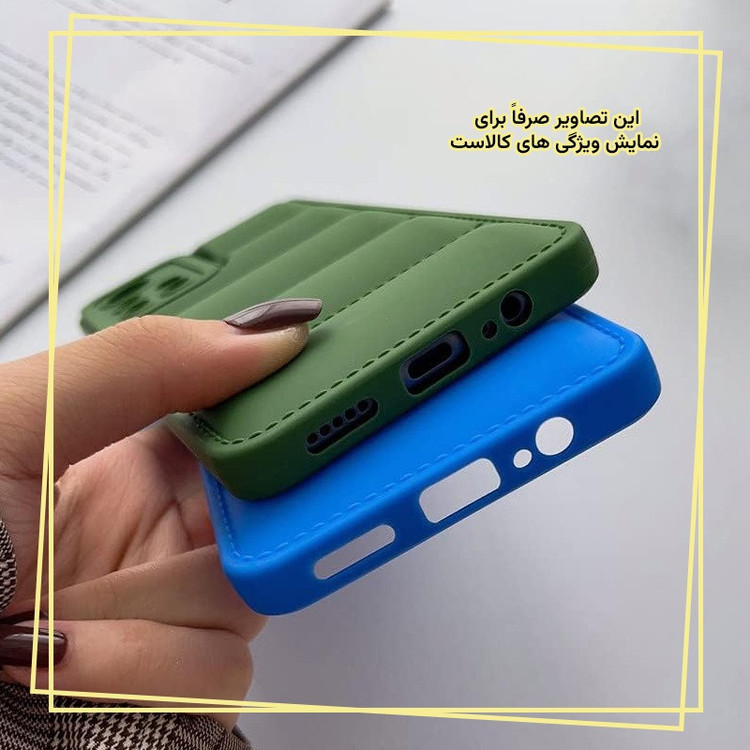 کاور قاب ایران مدل PUF مناسب برای گوشی موبایل سامسونگ Galaxy A54