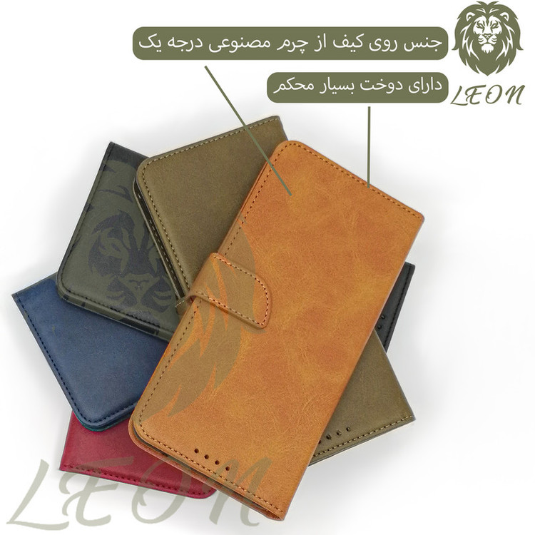 کیف کلاسوری لئون مدل Borsa مناسب برای گوشی موبایل شیائومی Poco F4