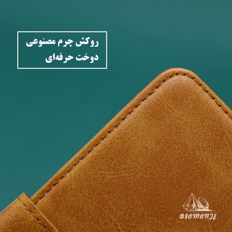 کیف کلاسوری دیامانته مدل Nezhad Rd مناسب برای گوشی موبایل شیائومی Mi 12X
