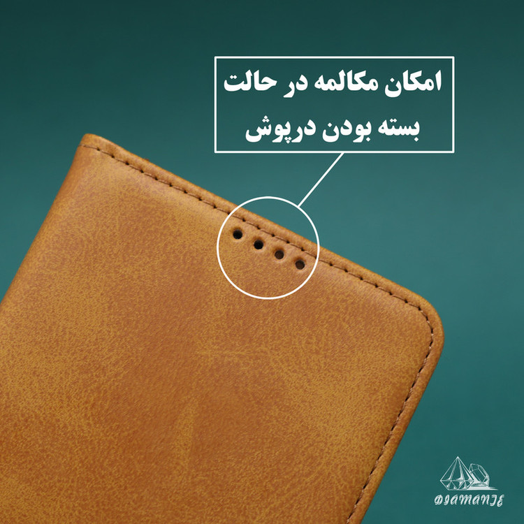 کیف کلاسوری دیامانته مدل Nezhad Rd مناسب برای گوشی موبایل شیائومی Mi 12X