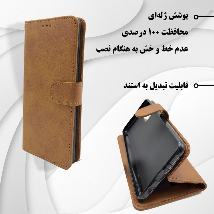 کیف کلاسوری دیامانته مدل Nezhad Rd مناسب برای گوشی موبایل شیائومی Mi 12X