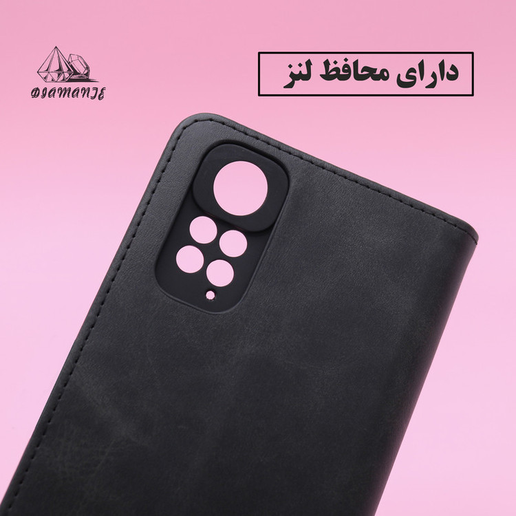 کیف کلاسوری دیامانته مدل Speek Bk مناسب برای گوشی موبایل شیائومی Mi 12X