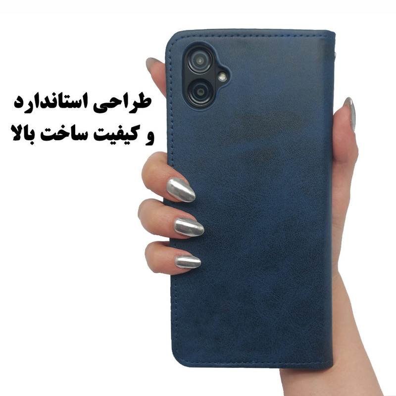 کیف کلاسوری قاب تک مدل KIFBAGH مناسب برای گوشی موبایل شیائومی Redmi A1 Plus 4G / Redmi A2 Plus 4G / Poco C51 4G