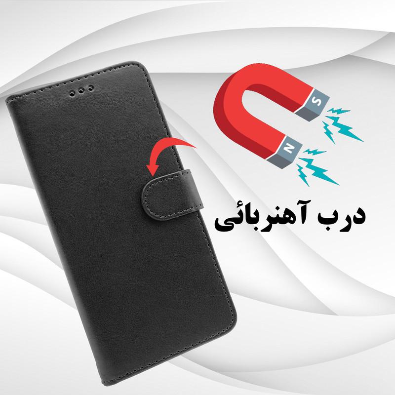 کیف کلاسوری دیامانته مدل Nezhad Rd مناسب برای گوشی موبایل شیائومی Redmi 12C