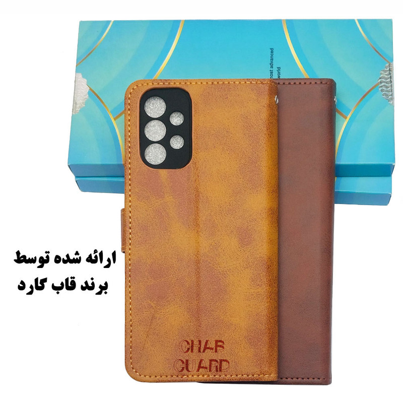 کیف کلاسوری قاب گارد مدل CLASSLENS مناسب برای گوشی موبایل شیائومی Redmi 12C / Redmi 11A / Poco C55