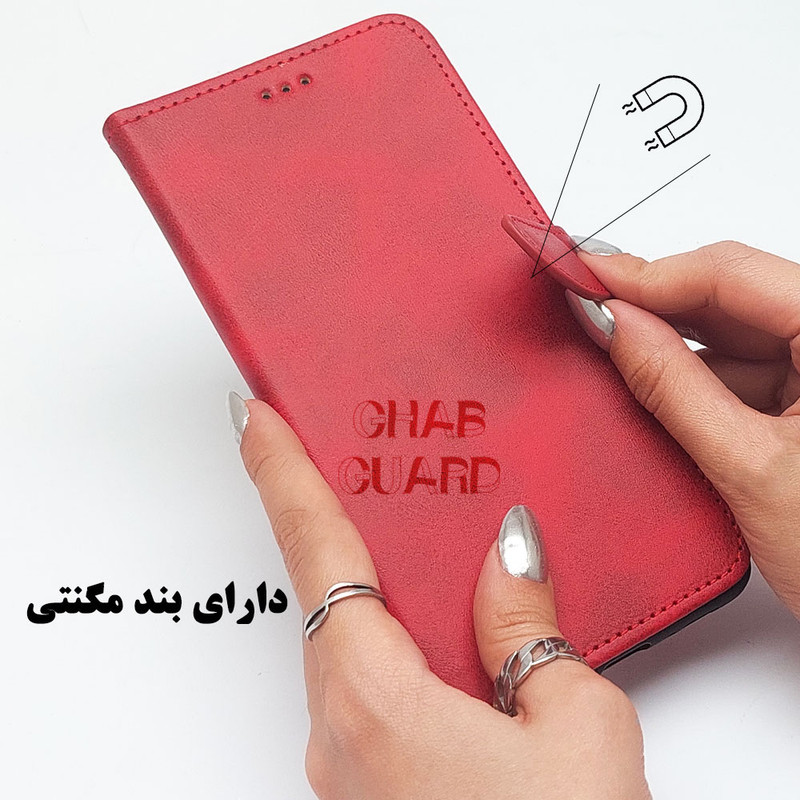 کیف کلاسوری قاب گارد مدل CLASSLENS مناسب برای گوشی موبایل شیائومی Redmi 12C / Redmi 11A / Poco C55