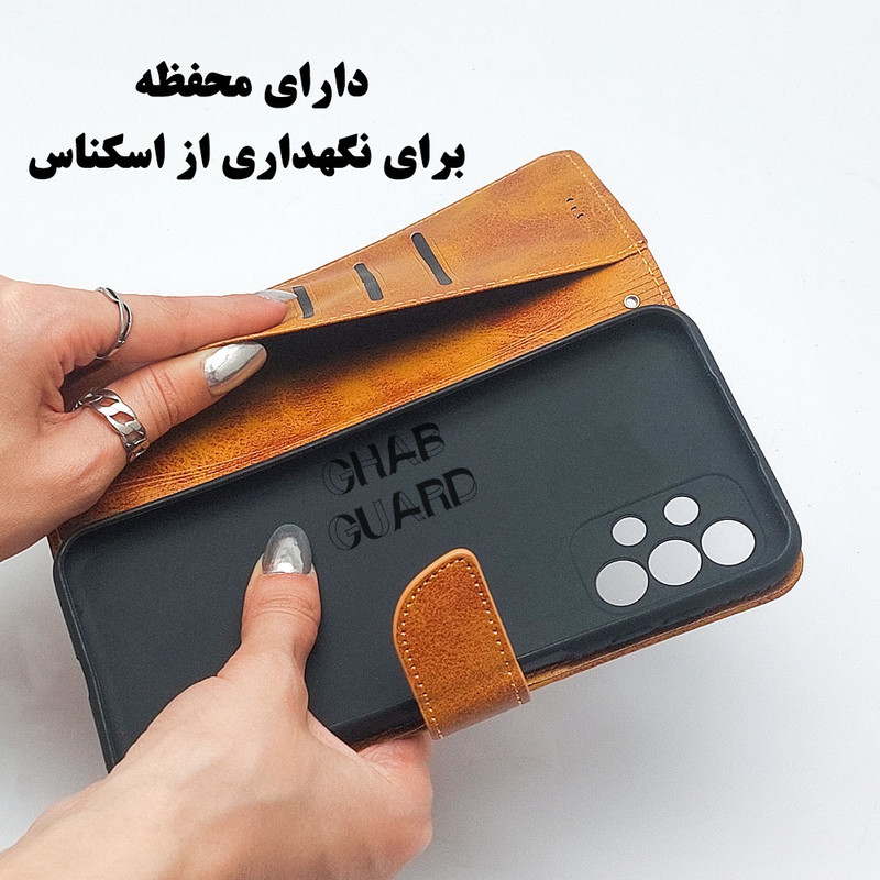 کیف کلاسوری قاب گارد مدل CLASSLENS مناسب برای گوشی موبایل شیائومی Redmi 12C / Redmi 11A / Poco C55