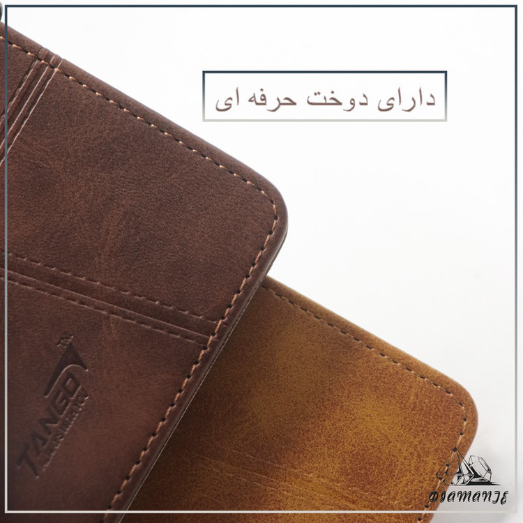 کیف کلاسوری دیامانته مدل Tango Bk مناسب برای گوشی موبایل هوآوی P40 Lite / Nova 6 SE