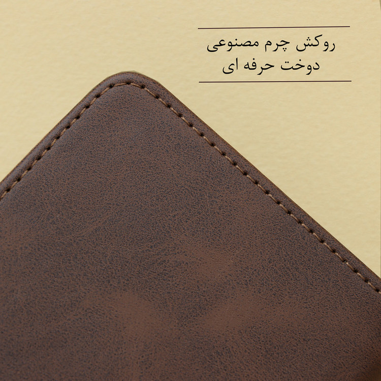 کیف کلاسوری دیامانته مدل Bors Ros مناسب برای گوشی موبایل شیائومی Mi 12x