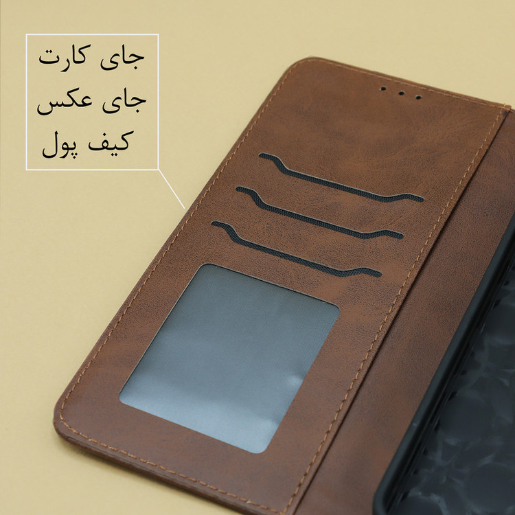 کیف کلاسوری دیامانته مدل Bors Ros مناسب برای گوشی موبایل شیائومی Mi 12x