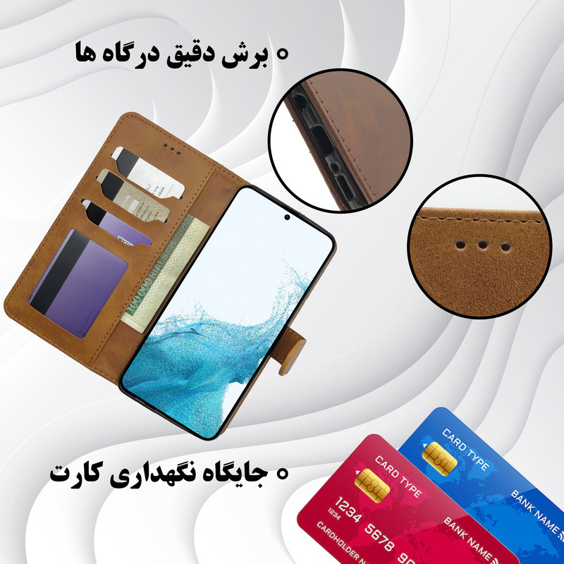 کیف کلاسوری دیامانته مدل Nezhad RD مناسب برای گوشی موبایل هوآوی Nova 6 SE / P40 Lite
