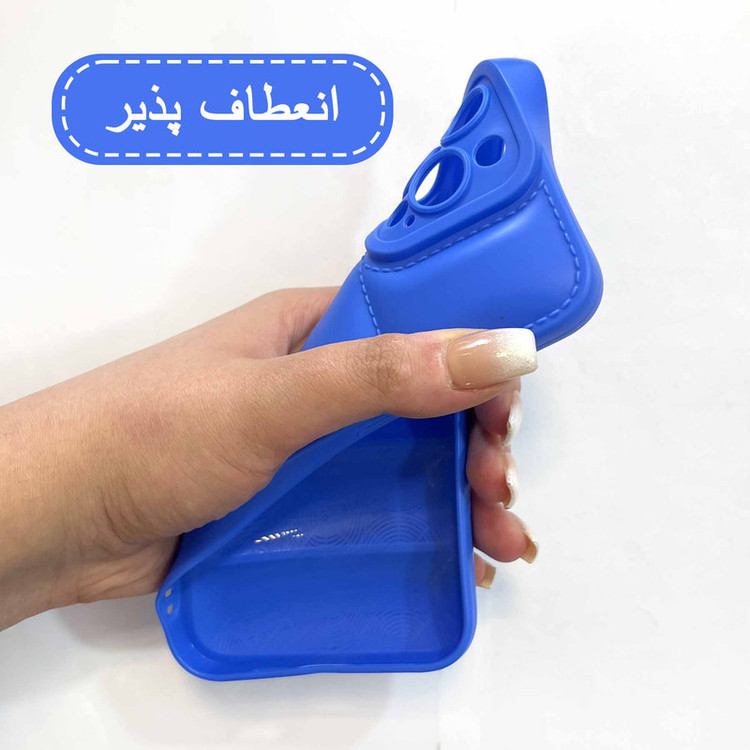 کاور قاب نایس مدل JACKET مناسب برای گوشی موبایل ریلمی C51