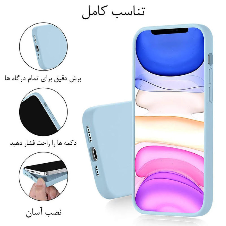 کاور لمبر مدل سیلیکونِی مناسب برای گوشی موبایل اپل Iphone 16 Pro Max