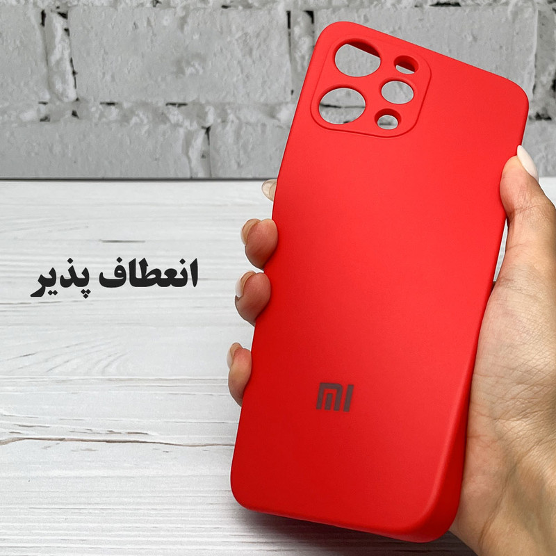 کاور قاب گارد سیلیکونی مدل SILICG30 مناسب برای گوشی موبایل شیائومی Redmi 14C 4G / Redmi 14C 5G / Redmi 14R / Poco C75 4G / Poco C75 5G / Redmi A3 Pro / Redmi A4