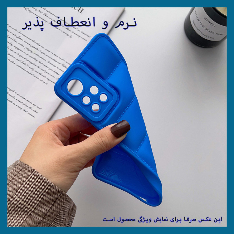 کاور دراگون قاب مدل پافری مناسب برای گوشی موبایل شیائومی Redmi 14C