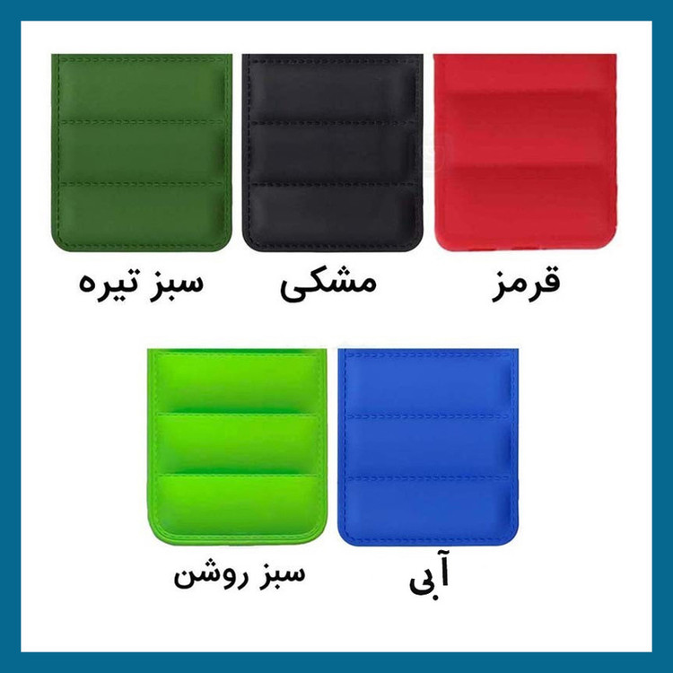 کاور دراگون قاب مدل پافری مناسب برای گوشی موبایل شیائومی Redmi 14C