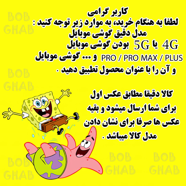کیف کلاسوری باب قاب مدل KKB مناسب برای گوشی موبایل شیائومی Poco X4 Pro 5G