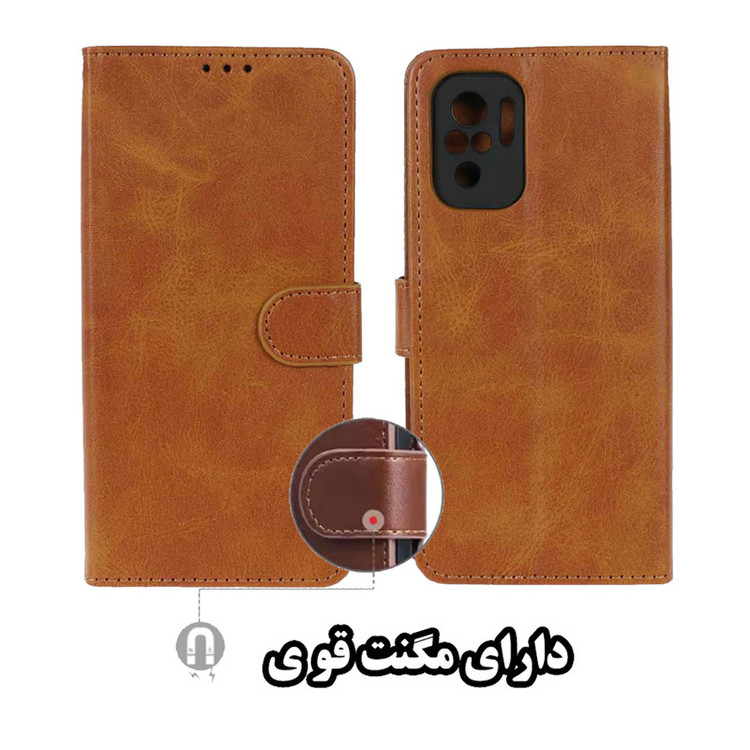 کیف کلاسوری باب قاب مدل KKB مناسب برای گوشی موبایل شیائومی Poco X4 Pro 5G