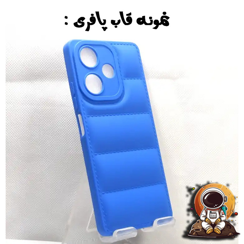 کاور استرونات قاب مدل پافری مناسب برای گوشی موبایل ریلمی C30