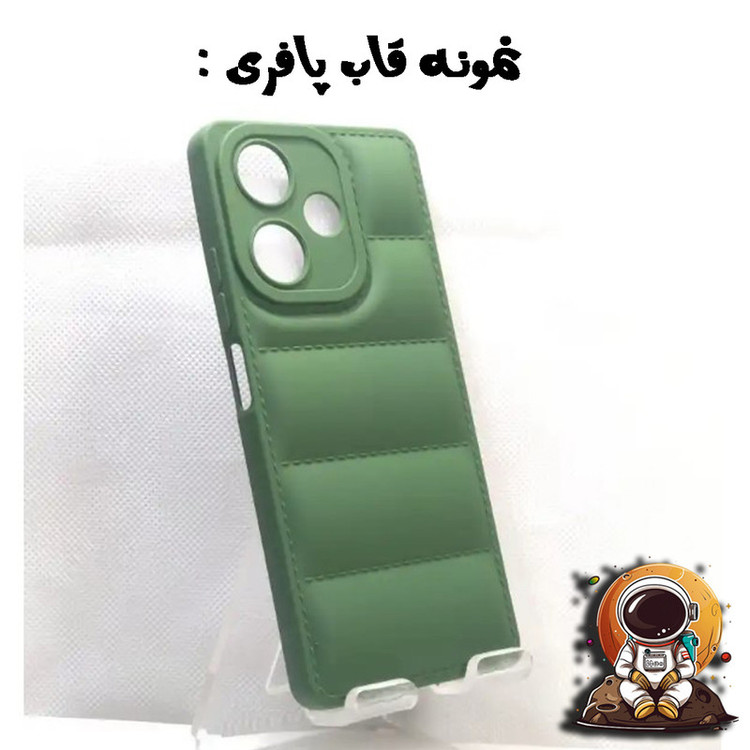 کاور استرونات قاب مدل پافری مناسب برای گوشی موبایل ریلمی C30