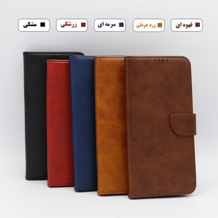 کیف کلاسوری گرین گارد مدل چرمی مگنتی کد Blue-B01 مناسب برای گوشی موبایل شیائومی Poco X5
