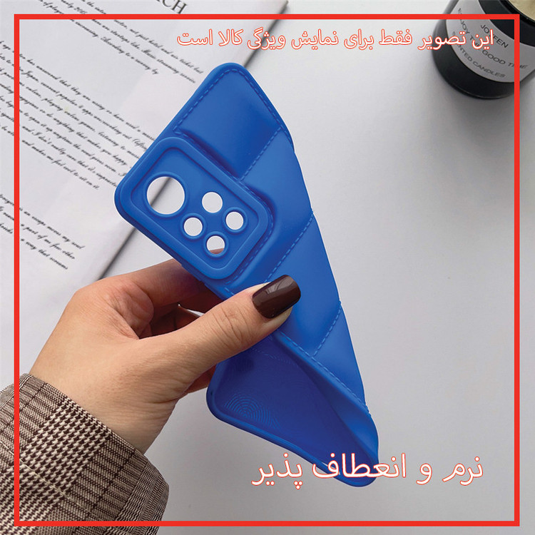 کاور وایکینگ گارد مدل پافری مناسب برای گوشی موبایل شیائومی Redmi 14C