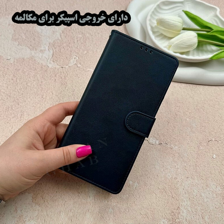 کیف کلاسوری تهران قاب مدل KKT مناسب برای گوشی موبایل شیائومی Poco X4 Pro 5G