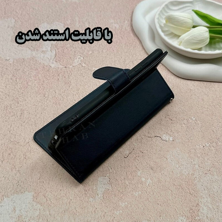 کیف کلاسوری تهران قاب مدل KKT مناسب برای گوشی موبایل شیائومی Poco X4 Pro 5G