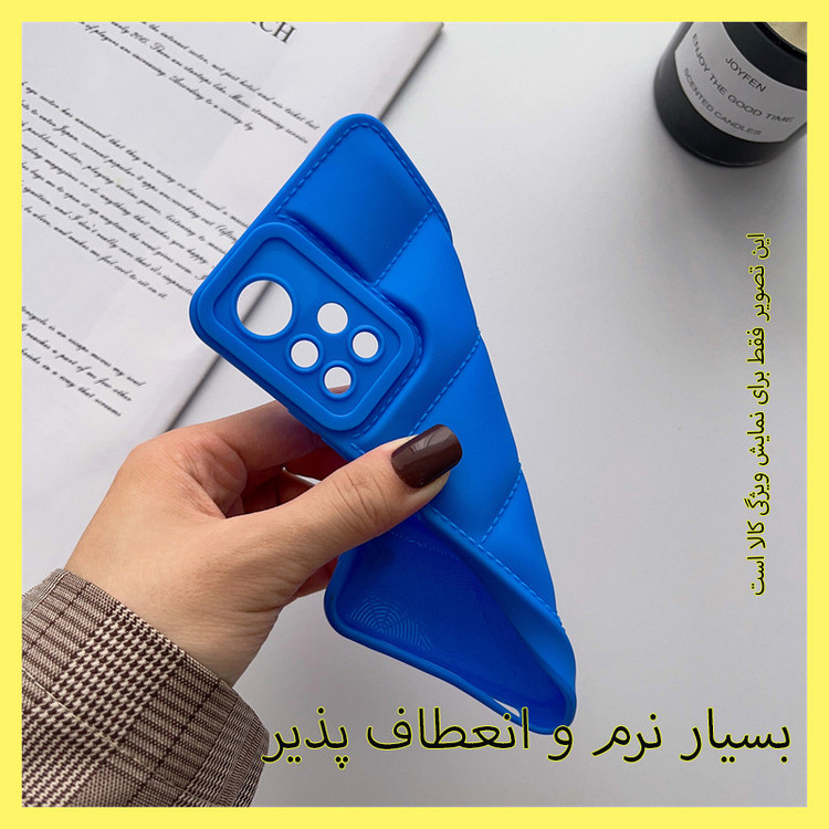 کاور خونه قاب مدل پافری مناسب برای گوشی موبایل شیائومی Redmi A3