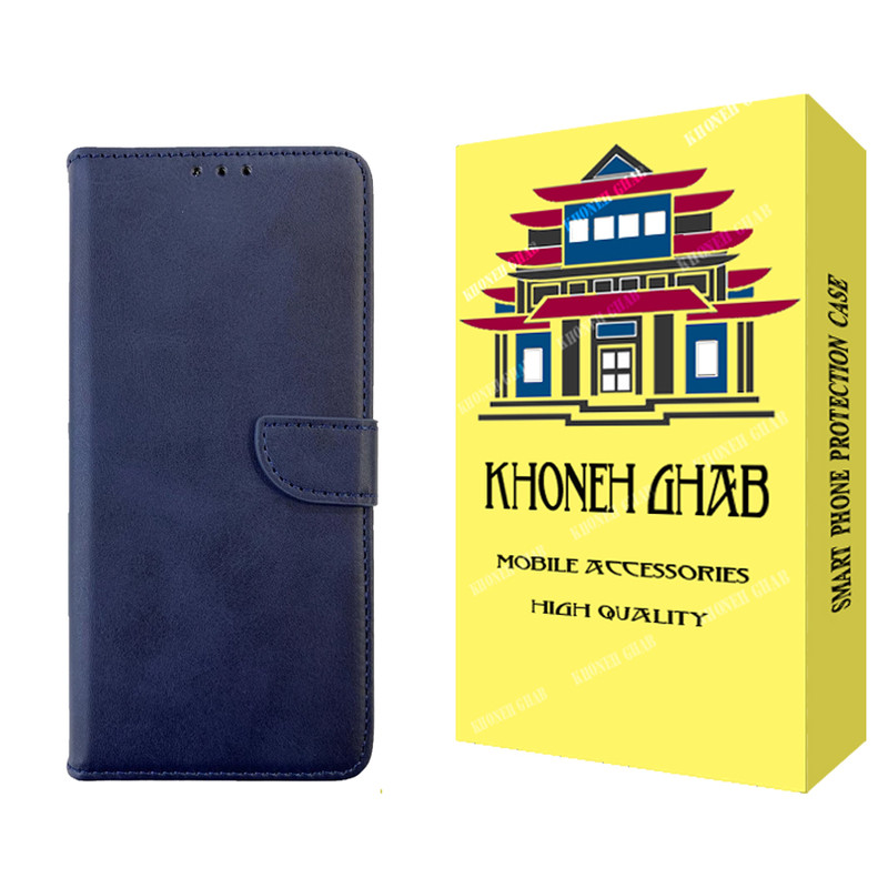 کیف کلاسوری خونه قاب مدل چرمی طرح CUT مناسب برای گوشی موبایل سامسونگ Galaxy A33 5G