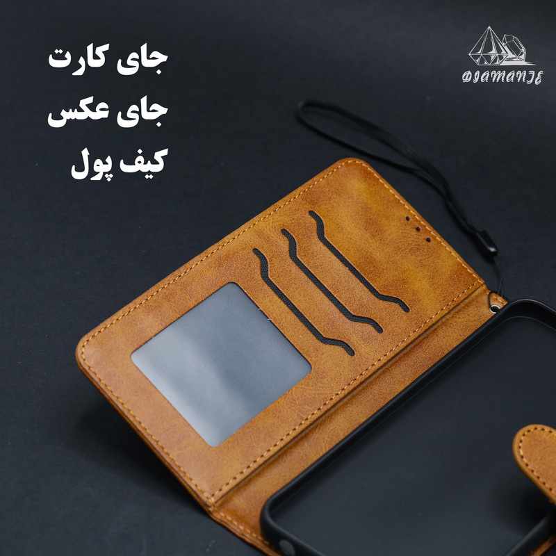 کیف کلاسوری دیامانته مدل Band Bk مناسب برای گوشی موبایل سامسونگ Galaxy M13 4G